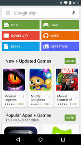 Play Store 主界面